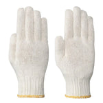 Dry Glove Liner